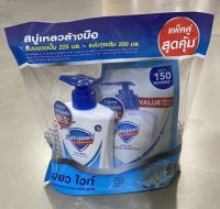 ***ขนาดประหยัด*** Safeguard สบู่เหลวล้างมือ เซฟการด์ ป้องกันแบคทีเรียได้ 99.9% แพคคู่สุดคุ้ม