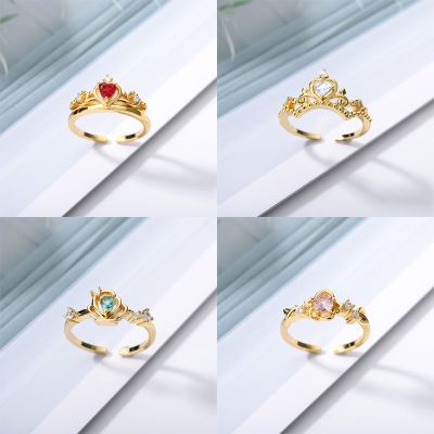 [MM75] ฝันเจ้าหญิงแหวนชุดมงกุฎปรับดอกไม้แหวนหมั้นเครื่องประดับจัดงานแต่งงานสำหรับผู้หญิงหัวใจสีแดงอัญมณี Bijoux รักของขวัญ