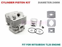 Cylinder Piston Kit 34MM With Gasket for MITSUBISHI TL26 25.4CC Brush