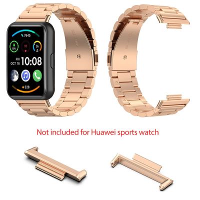 2PCS Metal Strap For  Huawei Watch Fit 2/Fit 2 Active 22mm Metal Connectors Bracelet Band Connection Adaptor High Quality 304