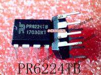 5PCS New Original PR6224TB PR6224T DIP-8 In Stock