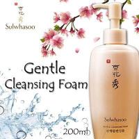 Sulwhasoo Gentle Cleansing Foam 200 ml.