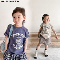 BAOLONGXIN เสื้อยืดแขนสั้นสำหรับเด็ก,เสื้อยืดผ้าฝ้ายแขนสั้นสำหรับเด็กผู้ชายและเด็กผู้หญิงเสื้อเสื้อยืดแบบหลวมฉบับภาษาเกาหลี