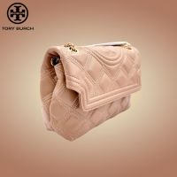 กระเป๋า Tory Burch หนังโซฟา สายโซ่ สีครีมพริ้งสุดสวย 5 ช่องไส่ 10นิ้ว 20*24 ซม. พร้อมกล่องอุปกรณ์