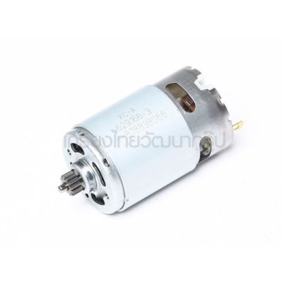 ( PRO+++ ) โปรแน่น.. [พร้อมส่ง] อะไหล่ ทุ่น armaturer มอเตอร์ DC Motor สว่านไร้สาย Makita มากีต้า HP331DW , HP331DWE , DF331D, DF331DW แท้ ราคาสุดคุ้ม อะไหล่ สว่าน อะไหล่ สว่าน ไร้ สาย อะไหล่ สว่าน โรตารี่ อะไหล่ สว่าน แท่น