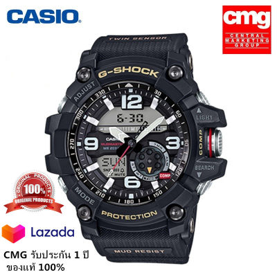 ของแท้ 100% นาฬิกา MenWatch Casio G-Shock รุ่น GG-1000-1A นผู้ชายนาฬิกากีฬา Land series จัดส่งพร้อมกล่องคู่มือใบประกันศูนย์CMG 1ปี💯%