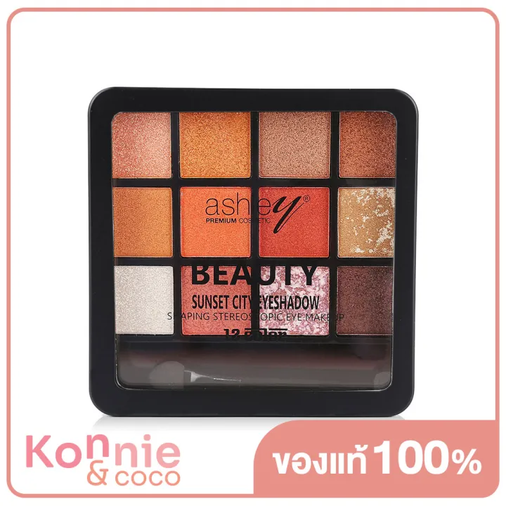 ashley-beauty-sunset-city-eyeshadow-18g-no-01