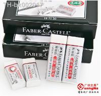 ۩ Hot Selling Faber-Castell Natural Rubber Eraser Pencil Eraser Sand Rubber No.1871 school office supplies