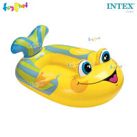 Intex เรือยางเด็ก พูลครูเซอร์ ปลาน้อย รุ่น 59380