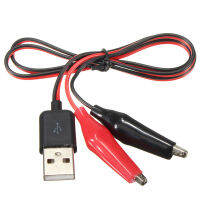 Original Diymore คลิปทดสอบ Alligator Clamp To หัวต่อ USB ตัวผู้ Power อะแดปเตอร์จ่ายไฟ60ซม.