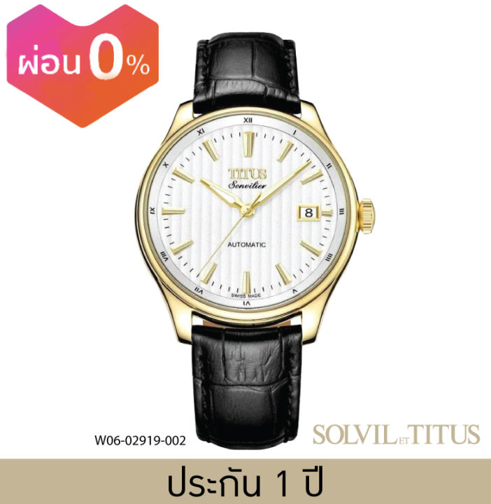 solvil-et-titus-โซวิล-เอ-ติตัส-นาฬิกาผู้ชาย-sonvilier-3-เข็ม-วันที่-ระบบออโตเมติก-swiss-made-สายหนัง-ขนาดตัวเรือน-42-มม-w06-02919