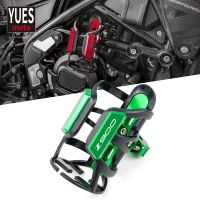 Newest Water Bottle Cage For KAWASAKI Z900 Z900RS Z 900/RS 2017-2021 Motorcycle Accessories Bottle Holder Drink Cup Holder Mount