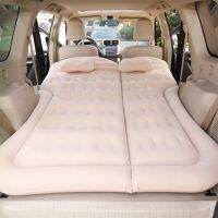 175x130cm Vehicle-Mounted Inflatable Bed Rear Car Mattress Cross-Country SUV Travel Floatation Bed Car Rear Seat Mattress