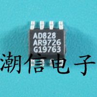 5pcs AD828AR SOP-8