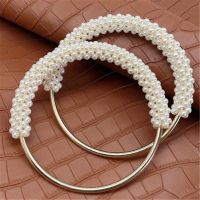 【cw】 New Metal O ring Handle Braided Purse Handbag Luggage Clutch Parts Hardware Accessories ！