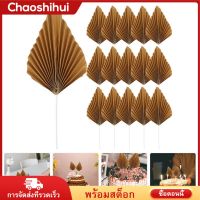 Chaoshihui 16pcs ปาล์มใบคัพเค้ก Toppers ปาร์ตี้ของหวานท็อปเปอร์ตกแต่งเค้กวันเกิด