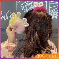 BUY Here  ยางรัดผมดอกคิขุน่ารักๆ สไตล์เกาหลี หูกระต่าย ฟูๆTied hair hair rope