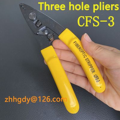 CFS 3 Fiber Optic Tool Stripper optical cable cold splicing and hot melting tools three necked pliers CFS 3 Holes wire stripping