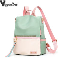 Fashion Backpack Women Candy Color Shoulder Bag Oxford Cloth School Bag For Teenage Girl Children Backpacks Travel Knapsack Bag