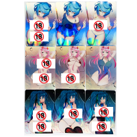 9ชิ้นเซ็ต Sona Buvelle Lala Satalin Deviluke Nude ACG ของเล่นงานอดิเรกงานอดิเรกของสะสมเกมคอลเลกชันอะนิเมะการ์ด