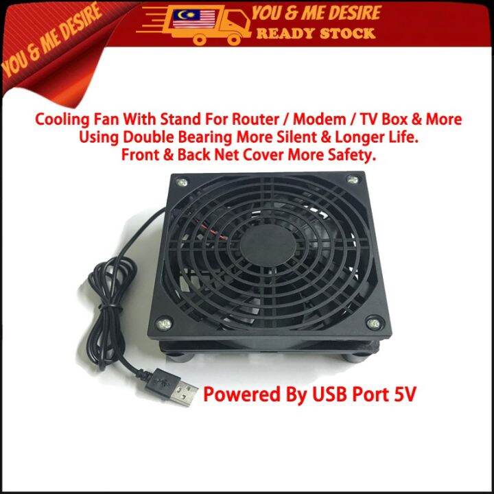 Silent USB Cooling Fan With Stand For Router Modem Portable WiFi Modem