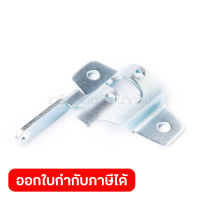 อะไหล่ EM2500U#87 PROTECTOR CLAMP