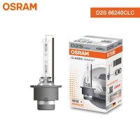 OSRAM D2S D1S D3S D4S D8S D2R D 66140 66240 66340 66440 CLC อะไหล่แบบคลาสสิก4200K HID ซีนอนหลอดไฟไฟหน้ารถสีขาว