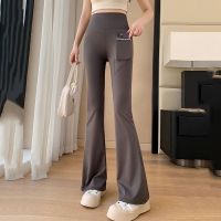 Lucyever Spring Summer Skinny Flared Pants Women Thin High Waist Pocket Wide Leg Trousers Female Elastic Sports Jogging Pants