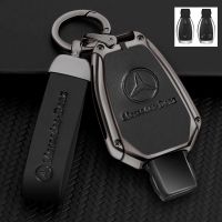 [BETTER] Kunci Remote Mobil โครงเปลือกนอกเคส Fob สำหรับ Mercedes Benz A B C E R Class GLS Glla GLK GLC ซีแอลเอสซีแอลเอ AMG W204 W205 W212 W463 W176