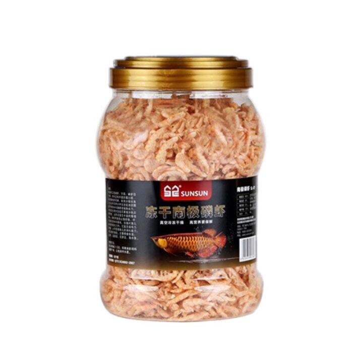 Fish Feed Betta Treat Snack Aquarium Pond Fish Food Dried Freeze Shrimp