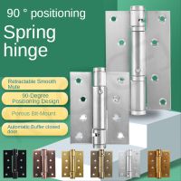 4 "5" Stainless Steel Buffer Hydraulic Positioning Hinge Invisible Door Automatic Door Closer Damping Spring Hinge