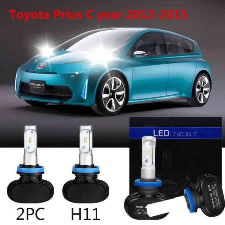 1 Pair LED Car Headlight 8000LM Auto LED Headlight H11 for Toyota Prius