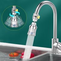 Faucet Filter Extender Spout Pressurized Nozzle For Sink Faucet Kitchen Accessories Free Rotate Tap Nozzle Water Purifier