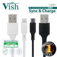 [ส่งฟรี] Vish สายชาร์จและโอนย้ายข้อมูล Micro และ Lightning ระบบ IOS&amp;Android รุ่น V-C901 (สินค้าคละสี) รับประกัน 1 ปี