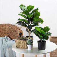 Artificial Fiddle Leaf Fig Tree/Fake Ficus Lyrata Plant with 21 Leaves Faux Plants in Pot for Indoor House Home Office Modern Decoration Perfect Housewarming Gift