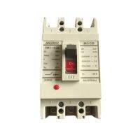 Breaker MCCB AC 3P 63A