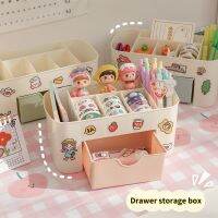 [BONBON Home Storage] Ins Kawaii โต๊ะสำหรับวางบนโต๊ะออปเบอร์กาโด