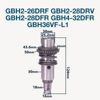 ชิ้นส่วนอะไหล่กระบอกสูบสำหรับ GBH2-26DRF 2-28DRV GBH4-32DFR 36VF-L1ค้อนไฟฟ้า กระบอกเจาะ Sleeve