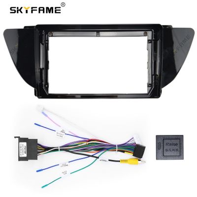 SKYFAME Car Frame Fascia Adapter For Geely Boyue 2016-2018 Android Android Radio Dash Fitting Panel Kit