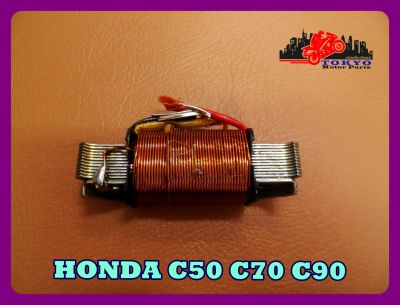 HONDA C50 C70 C90 C900 LIGHT COIL // คอยล์แสง HONDA C50 C70 C90 สินค้าคุณภาพดี