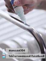 ( Promotion ) สุดคุ้ม Sink Shelf Rack ชั้นวางจาน ที่คว่ำจานสแตนเลส คร่อมอ่างล้างจาน ชั้นวางจาน สแตนเลส ชั้นวางของในครัว ชั้นวางจาน ความหนาของ ราคาถูก ซิงค์ ล้าง จาน อ่าง ล้าง จาน ส แตน เล ส ซิงค์ ล้าง จาน 2 หลุม sink ล้าง จาน