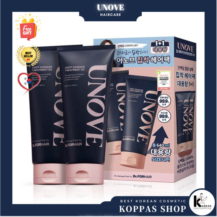 [UNOVE] Deep Damage Treatment EX 320mL+320mL Double Pack | Lazada