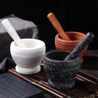 【CC】㍿◙  Dish Machine Washable Garlic Mortar Pestle Grinder Crusher Multi-Functional Wood Grain