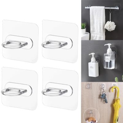 Wall-Mounted Multifunctional Round Hooks Free Punching Seamless Paste Storage Rack Kitchen Bathroom Household Ring Hanger