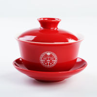 WSHYUFEI Chinese wedding tea set Ceramic Red tea set Gift Porcelain Chinese tea set Home porcelain teapot High-end tea set