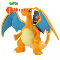 I Know 30ซม. ของแท้ตุ๊กตาโปเกมอนคุณภาพสูงสัตว์เลี้ยง Charizard หุ่นอะนิเมะตุ๊กตาเด็กสำหรับของขวัญวันเกิดที่ดีที่สุด