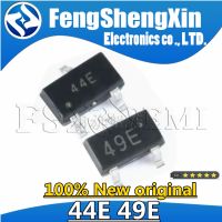 10pcs 49E SOT-23 Hall Effect Sensor Switch Hall Element SOT23 SS49E SOT AH49E A3144E 44E WATTY Electronics