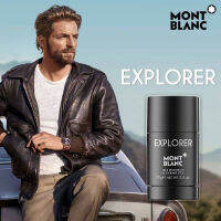 Mont Blanc Emblem Deo Stick 75ml. โรออน ระงับกลิ่นกาย