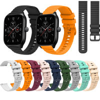 สายสายนาฬิกาเปลี่ยนได้ซิลิโคน20มม. สำหรับ Huami Amazfit Gts/gts 2e/ GTS2 /GTS3/ GTS2 Min/neo/gtr 42มม./GTS4 Mini/GTS4 /Amazfit GTR สายนาฬิกาสมาร์ทขนาดจิ๋ว