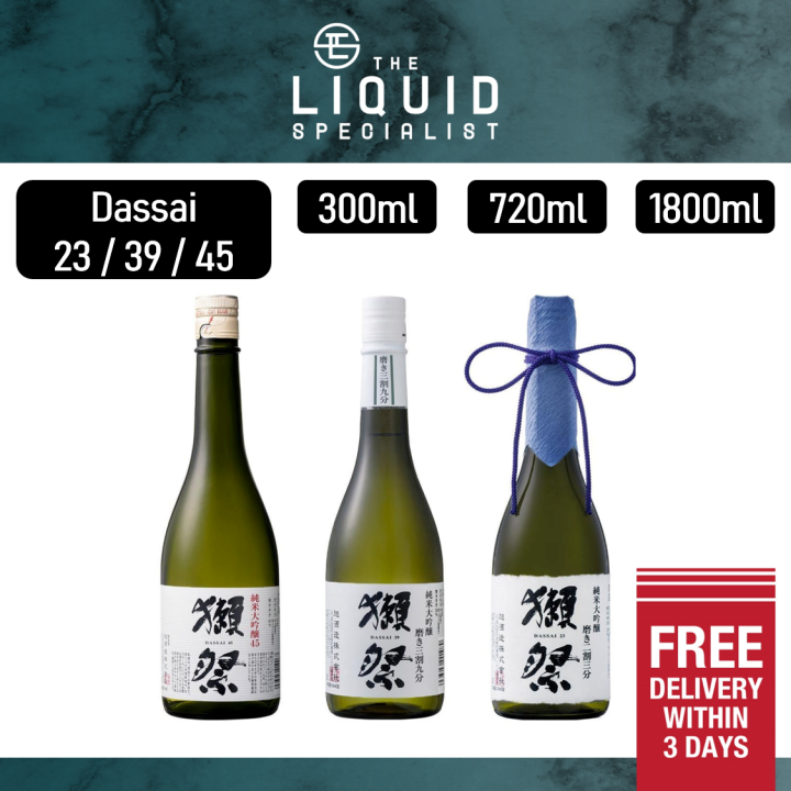 Dassai Junmai Daiginjo 23 39 45 No T Box 300ml 720ml 1800ml Lazada Singapore